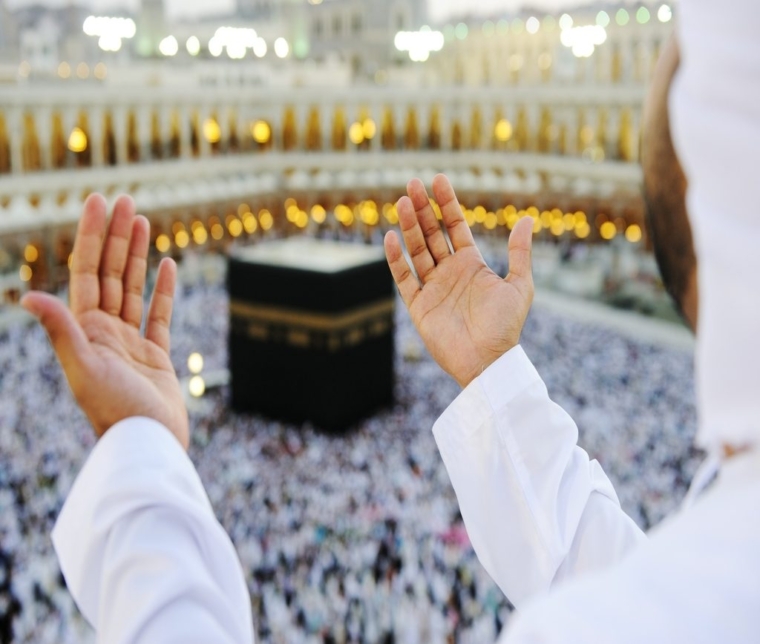Umrah AHW Travel Tours Ltd umrah-ahw-travel-tours-ltd